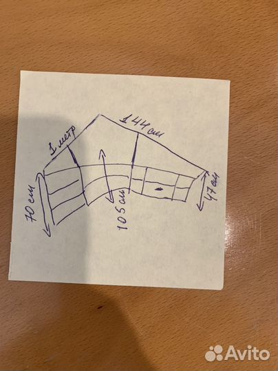 Тумба под телевизор угловая бу