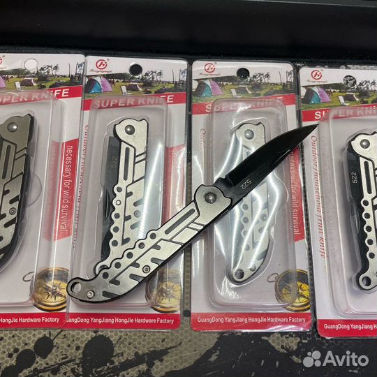 Карманные ножи