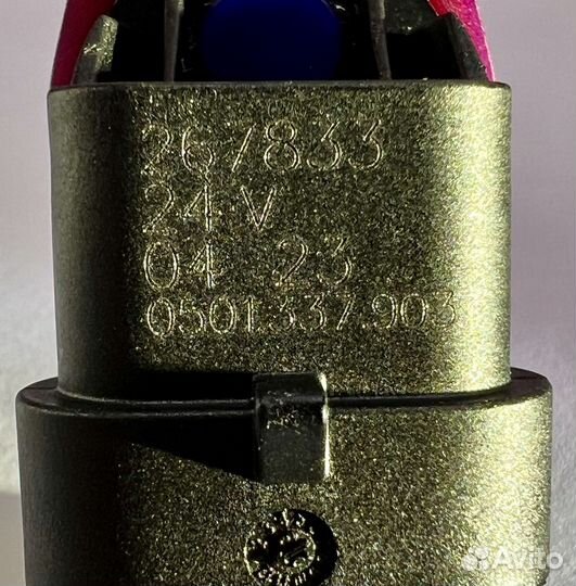 Датчик скорости кпп ZF