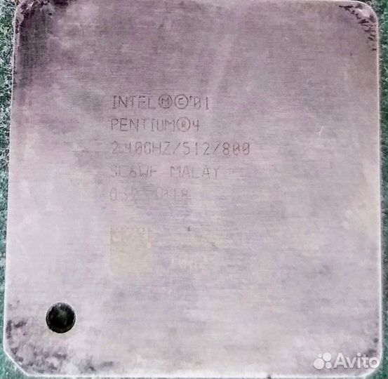 Процессор Intel Pentium4