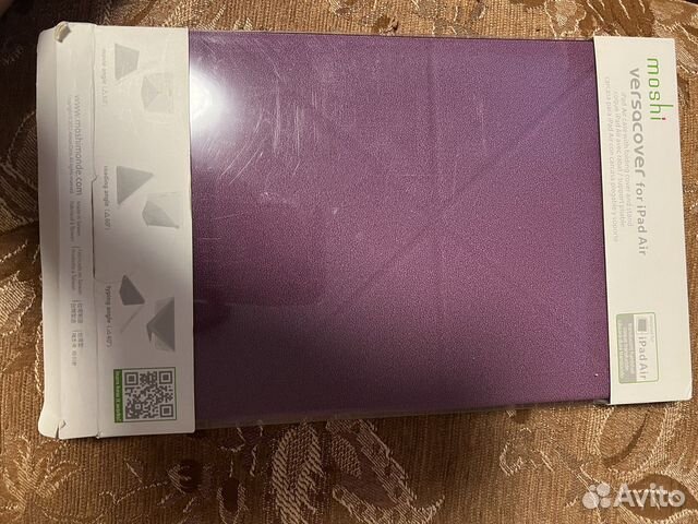 Чехол iPad 5/iPadAir (9,7)