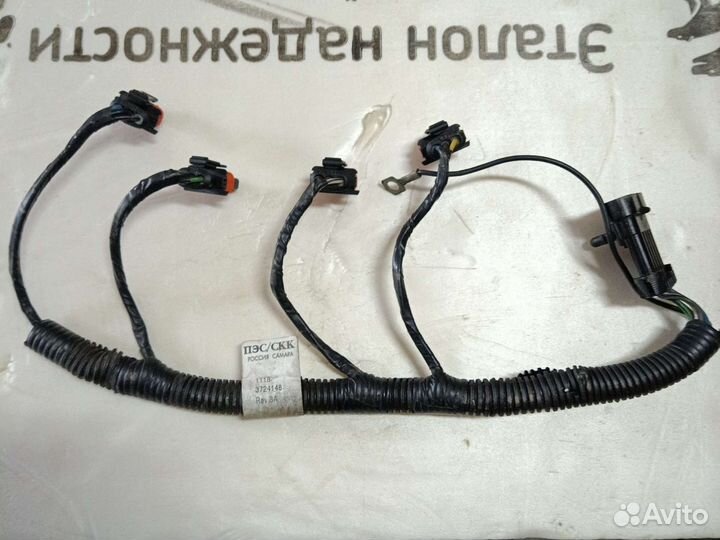 Жгут проводов катушки зажигания