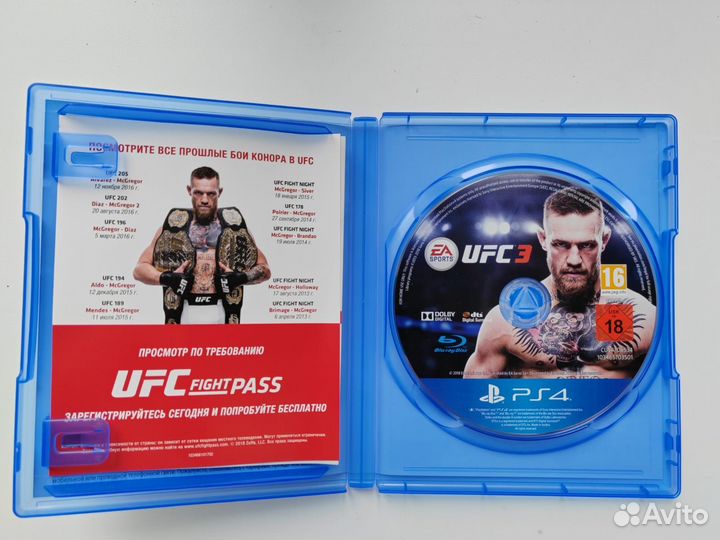 Игры для PlayStation