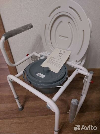 Стул туалет медицинский