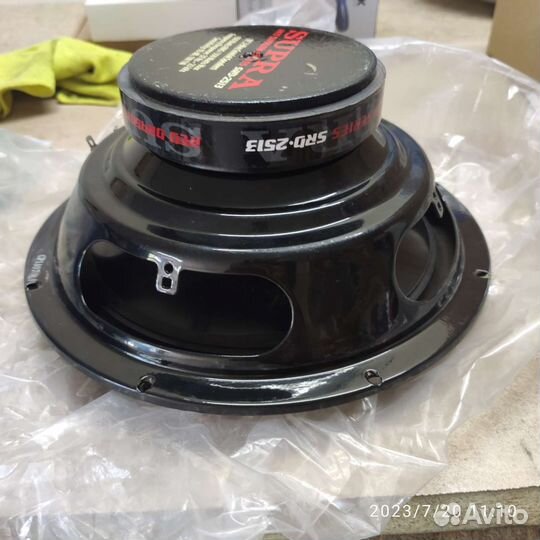 Динамики supra SRD-2513