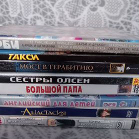 Фильмы на DVD дисках