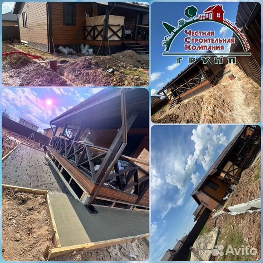 Дренаж участка под ключ / Ливневка / Водоотведение