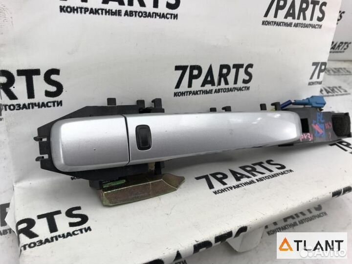 Ручка двери передний левый nissan skyline