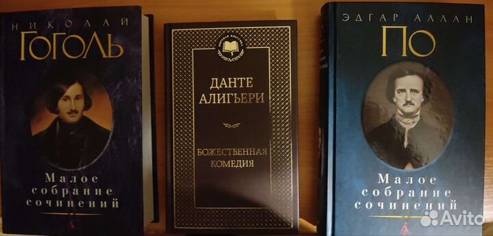 Книги издательства 