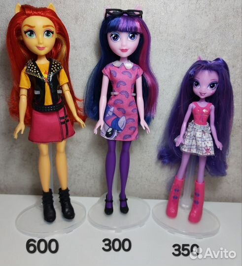 My Little Pony куклы Equestria girls