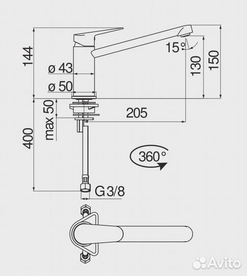 Смеситель для кухни Nobili bs101113/25cr Хром