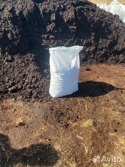 Чернозем торф плодородная земля