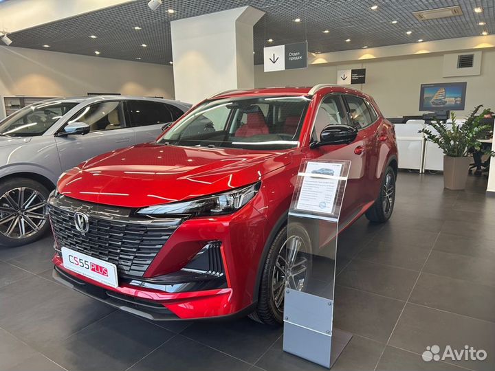 Changan CS55 Plus 1.5 AMT, 2024