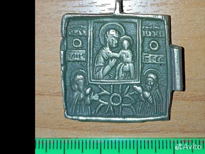 Икона складень солдатский 18-19 век