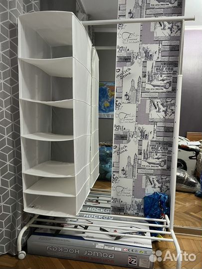 Вешалка для одежды IKEA Rigga с подвесной полкой