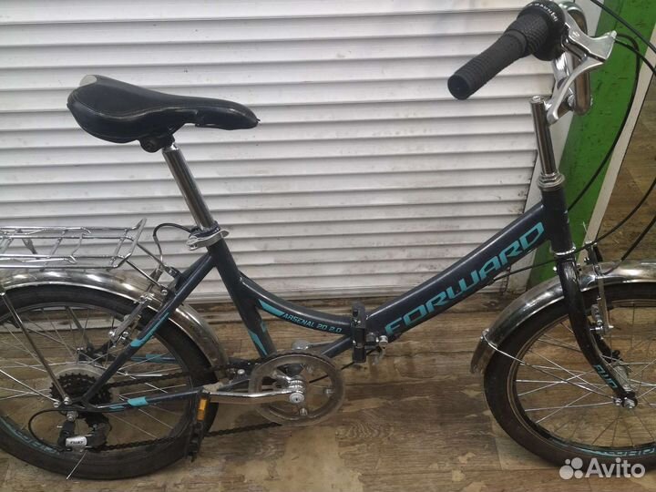 Forward arsenal 20 2.0