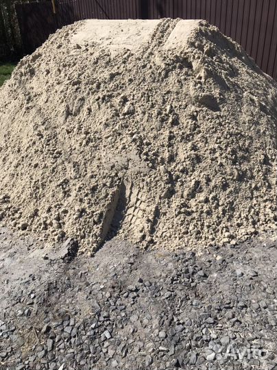 Песок Щебеь любой фракции Земля Торф Сапропель
