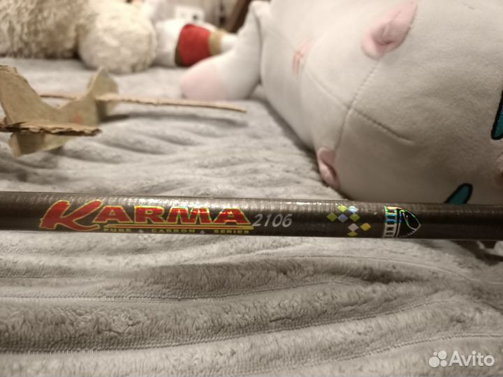 Удочка спининг 2,1метр