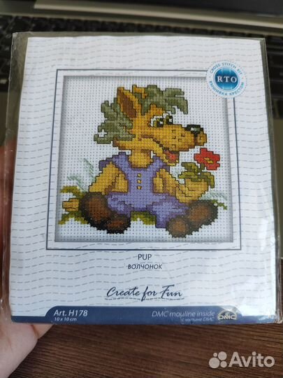 Наборы для вышивки крестом