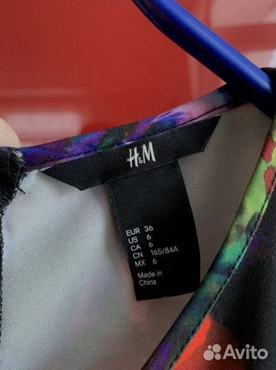 Платье H&M