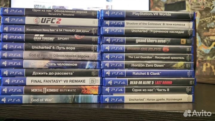 Диски на ps4