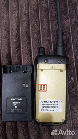Рация vector vt 44