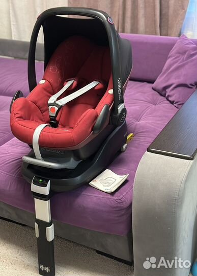 Автолюлька maxi cosi с базой isofix