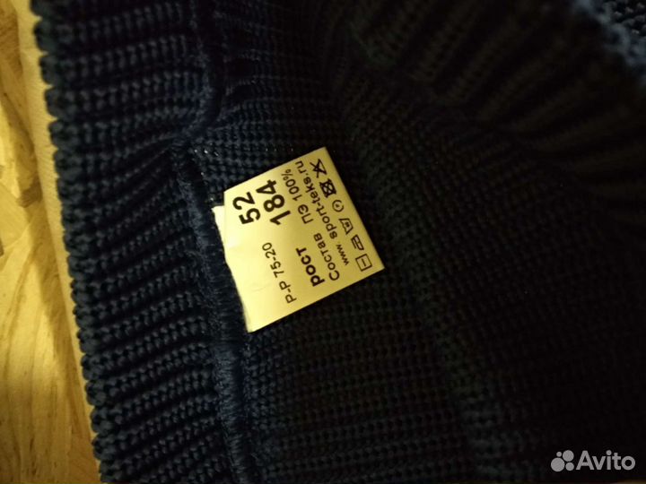 Хоккейная форма