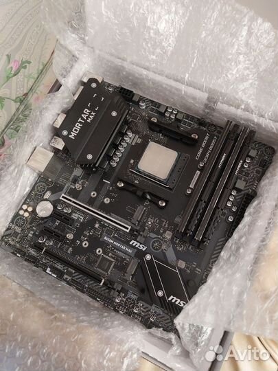 Msi b450m mortar max