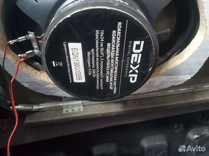 Калонки 2шт