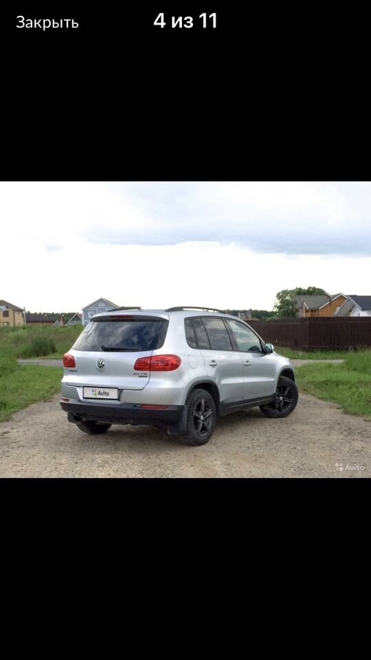 Volkswagen Tiguan: фото владельца