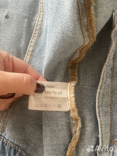 Джинсовая куртка