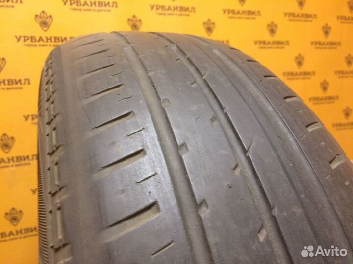 Matador MP 44 Elite 3 195/65 R15