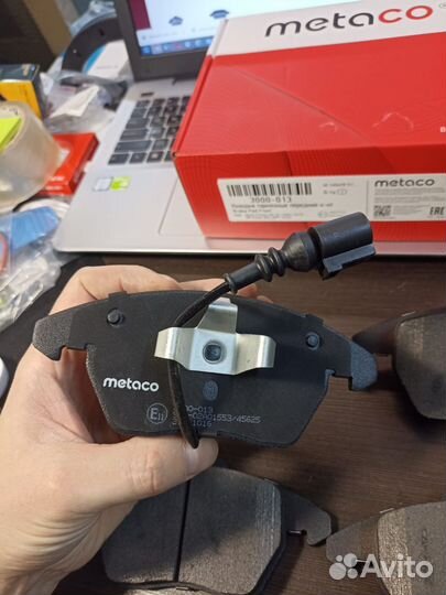 Колодки тормозные передние Skoda Rapid, Polo Sedan