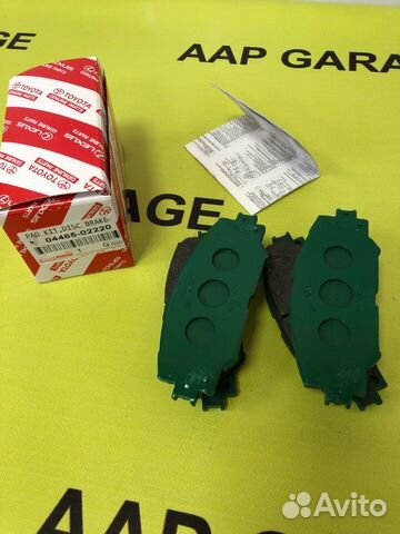 Колодки тормозные передние Toyota Corolla Fielder