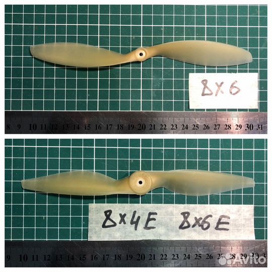 Воздушные винты для авиамоделей