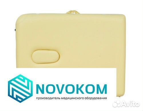 Стол массажный переносной JF-AY01/3