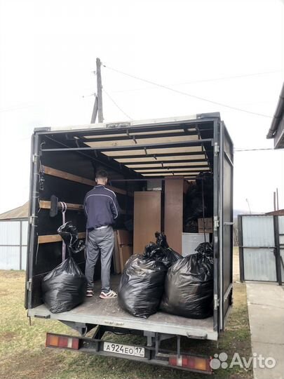 Грузчики/разнорабочие