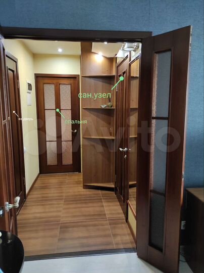 2-к. квартира, 46,5 м², 2/5 эт.