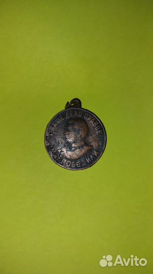 Коллекционирование СССР