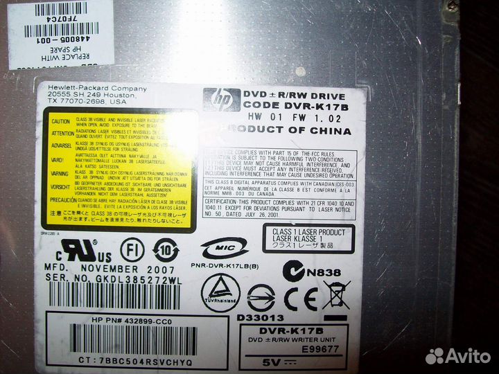 Dvd rw привод HP для ноутбука внутренний