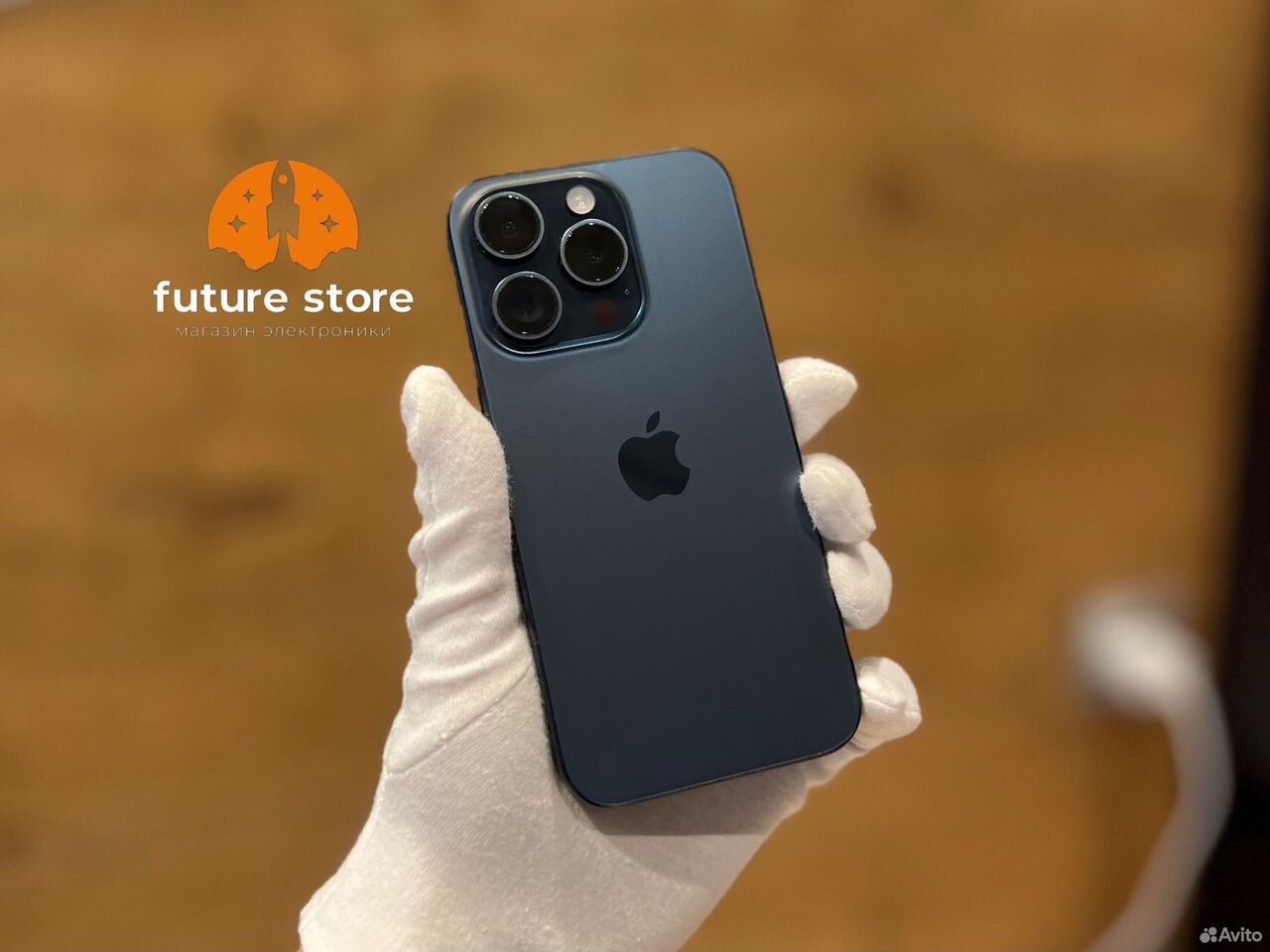 iPhone 15 Pro, 256 ГБ