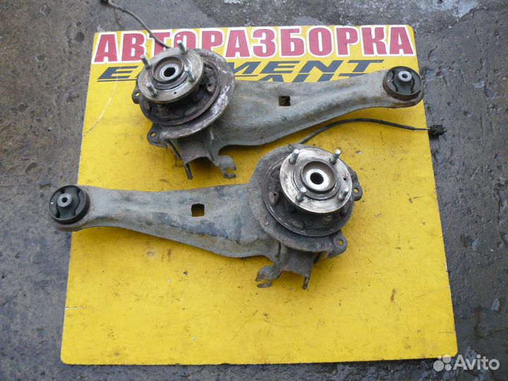 Рычаг задний продольный Mitsubishi Outlander 2006г