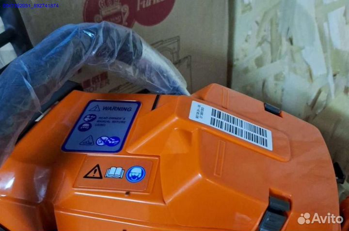 Бензопила Husqvarna 365 SP оптом (Арт.14429)