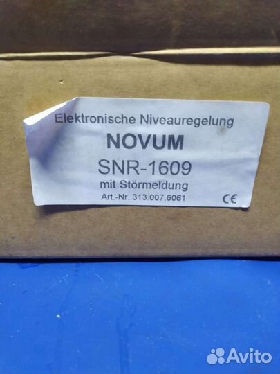 Электронный регулятор уровня SNR-1609