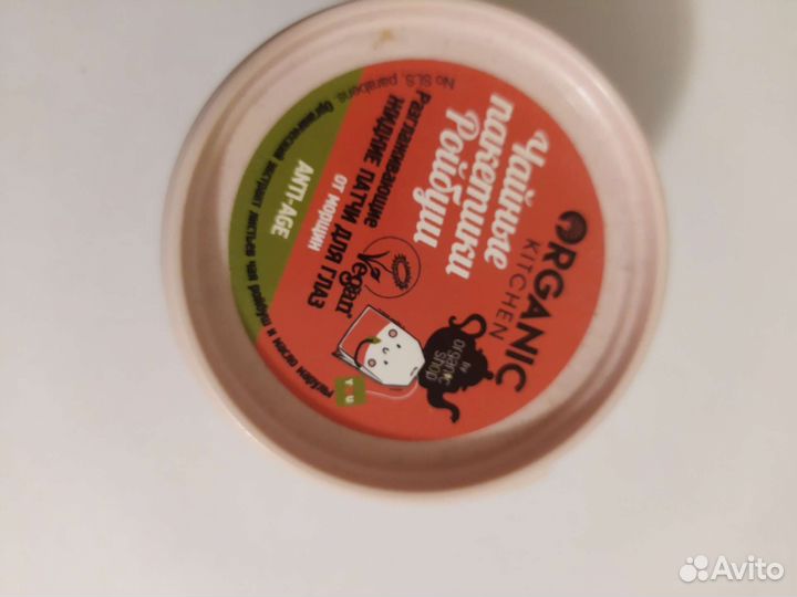 Патчи жидкие