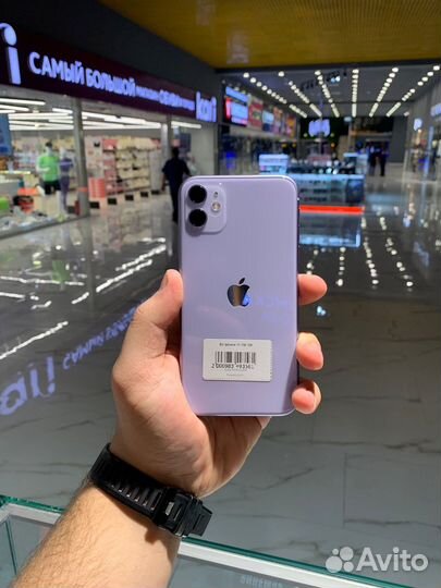 iPhone 11, 128 ГБ