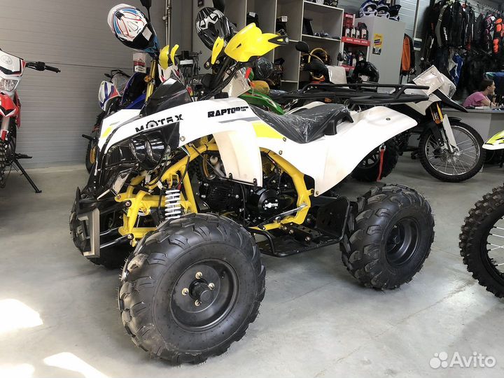 Квадроцикл бензиновый motax ATV raptor super LUX