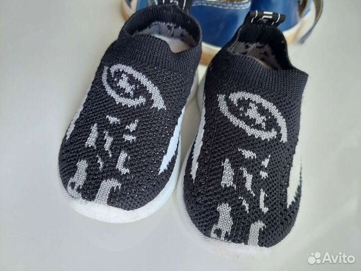 Обувь для мальчика