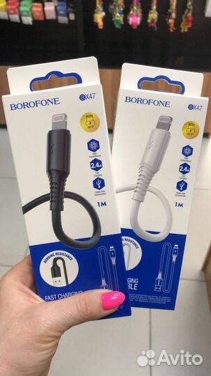 Кабель для Айфон